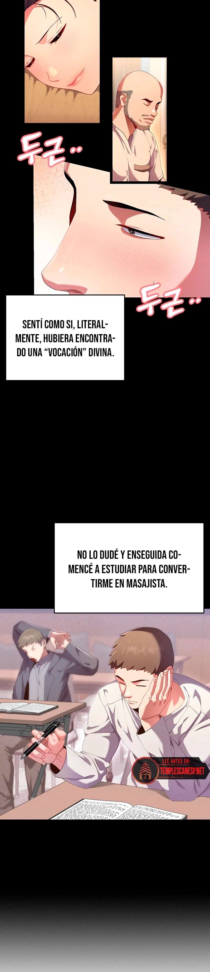 New Town Massage Raw Chapter 1 - Page 15