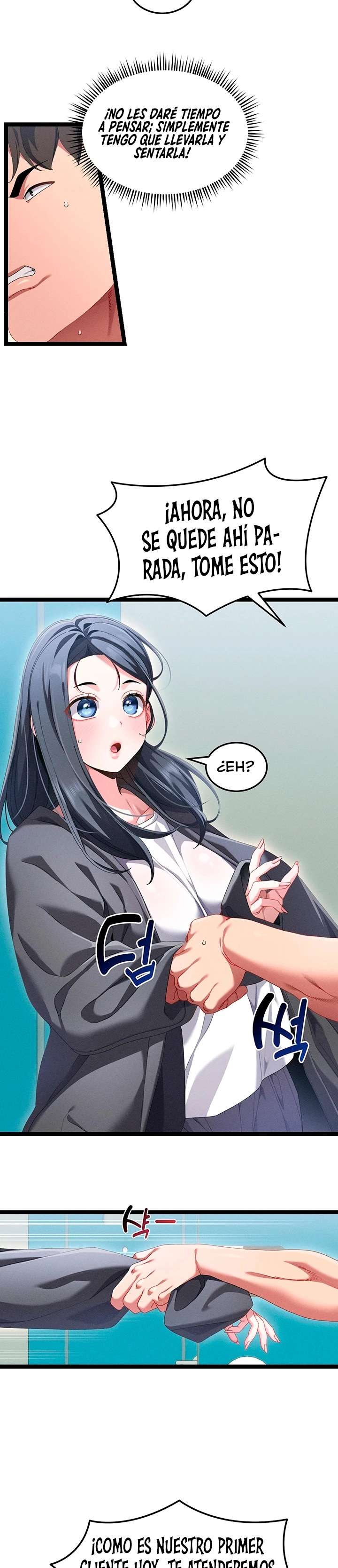 New Town Massage Raw Chapter 1 - Page 24