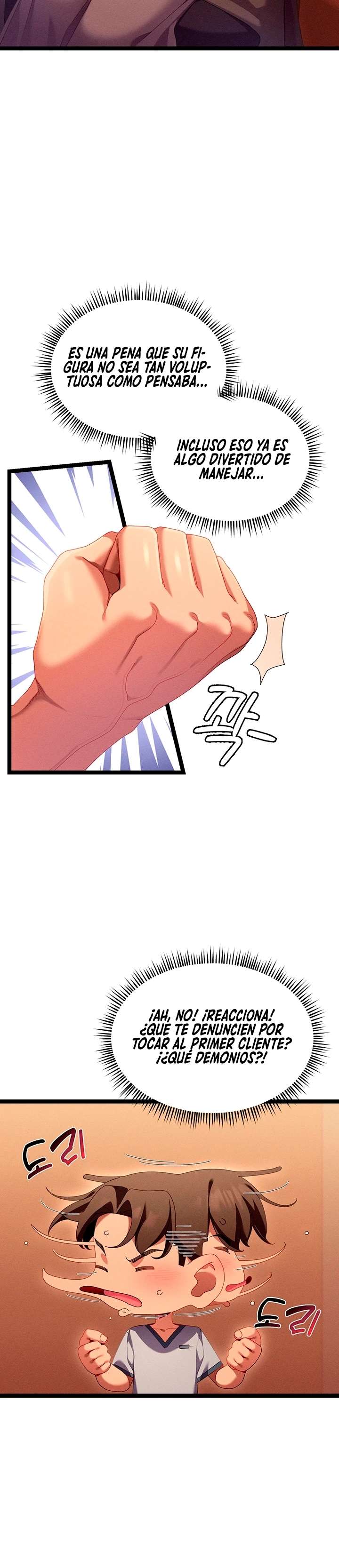 New Town Massage Raw Chapter 1 - Page 28