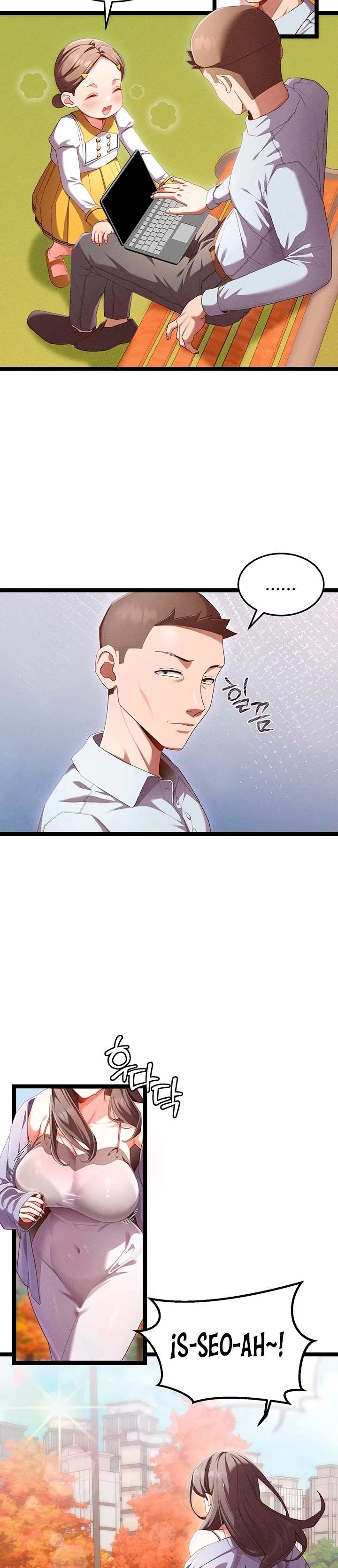 New Town Massage Raw Chapter 1 - Page 3