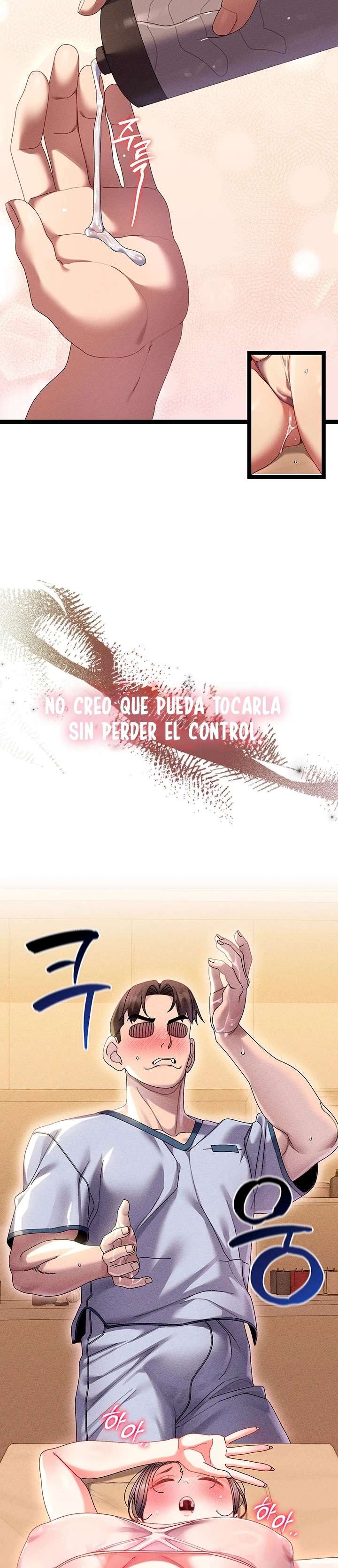 New Town Massage Raw Chapter 2 - Page 2