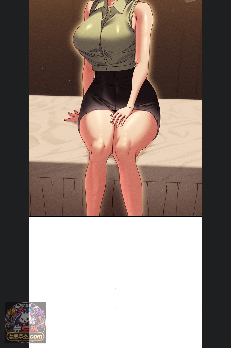 New Town Massage Raw Chapter 20 - Page 52