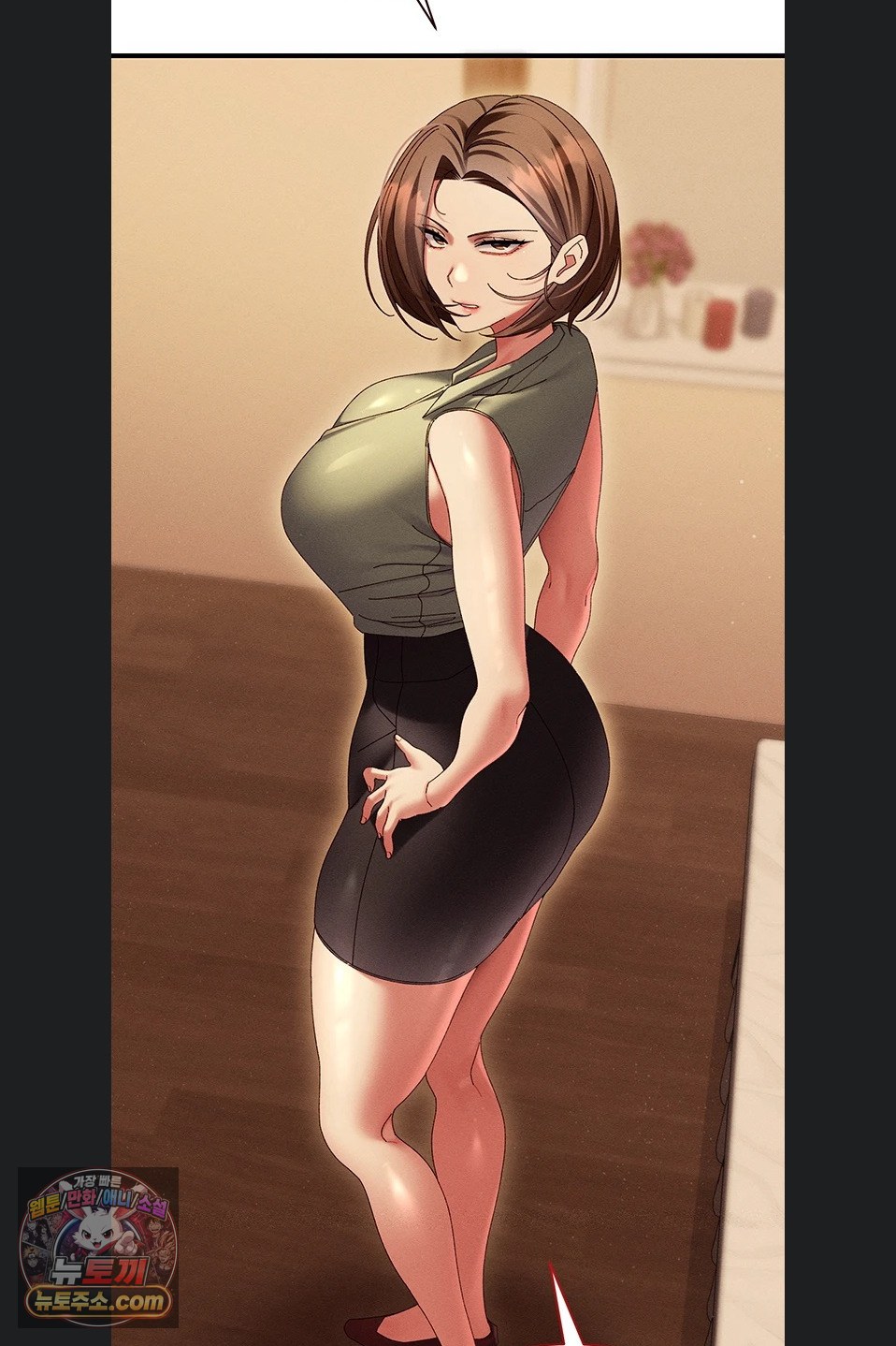 New Town Massage Raw Chapter 20 - Page 62