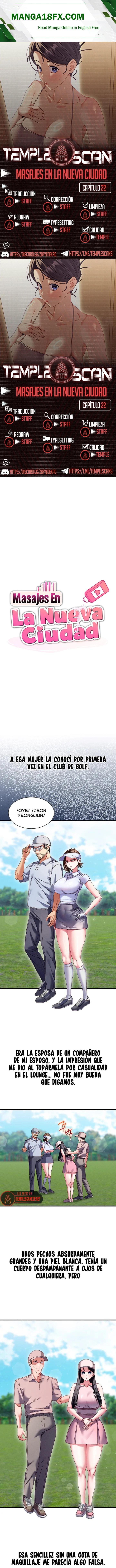 New Town Massage Raw Chapter 22 - Page 1