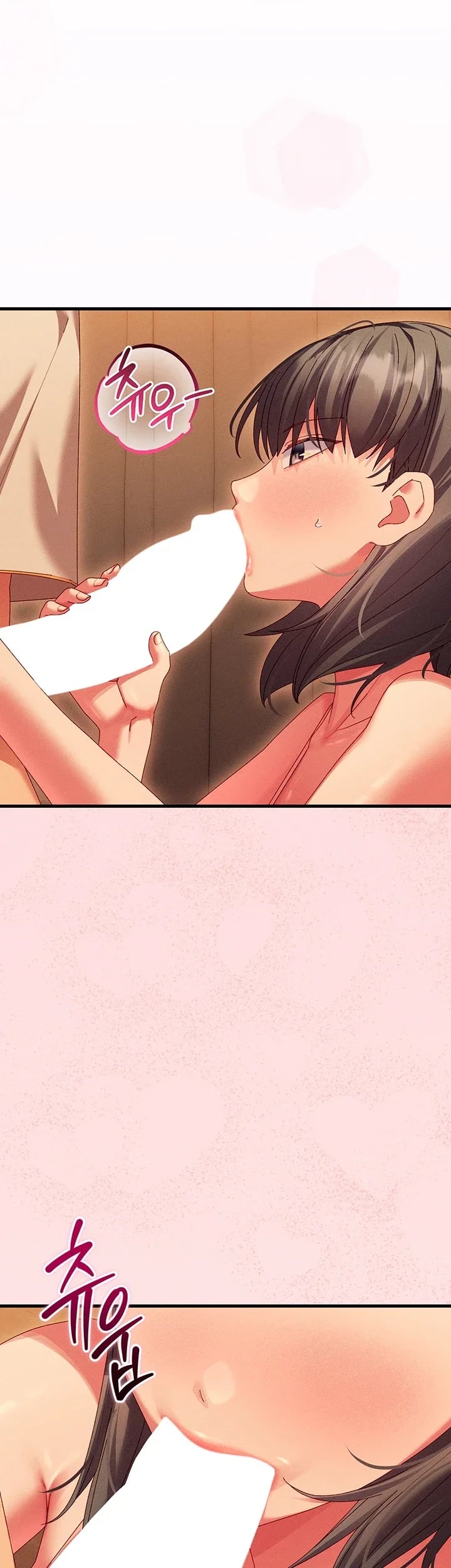 New Town Massage Raw Chapter 31 - Page 21