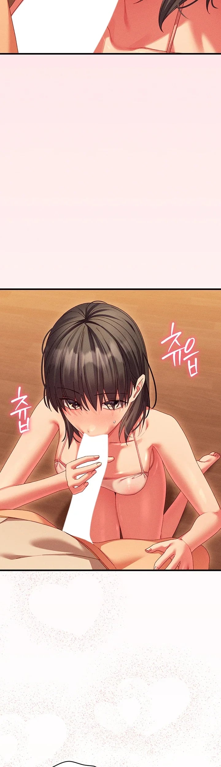 New Town Massage Raw Chapter 31 - Page 22