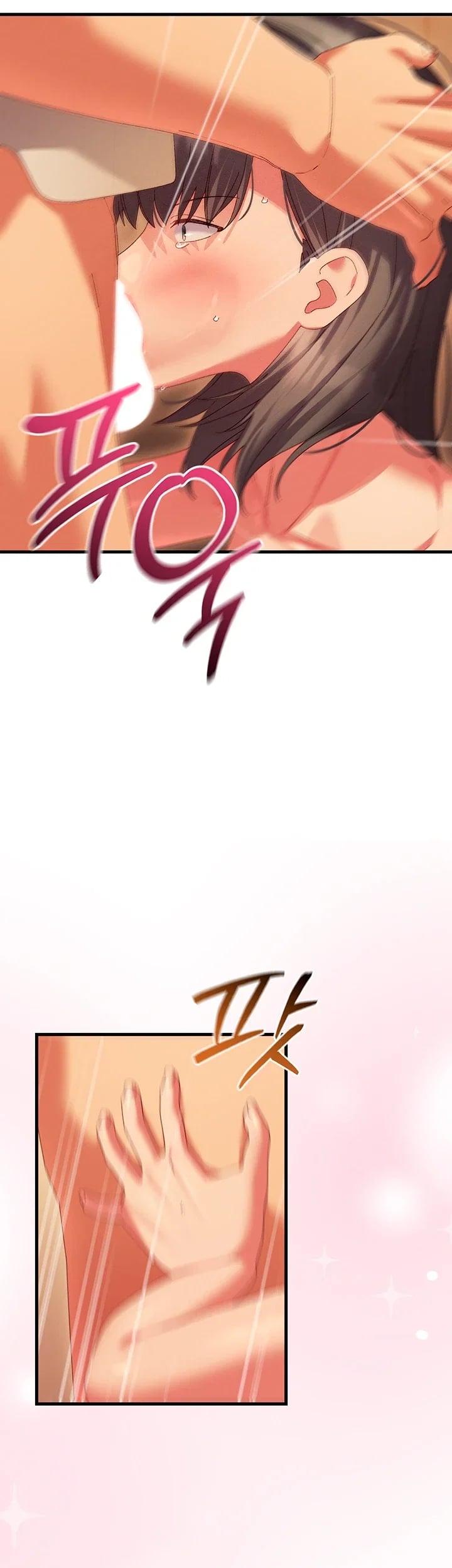 New Town Massage Raw Chapter 31 - Page 42