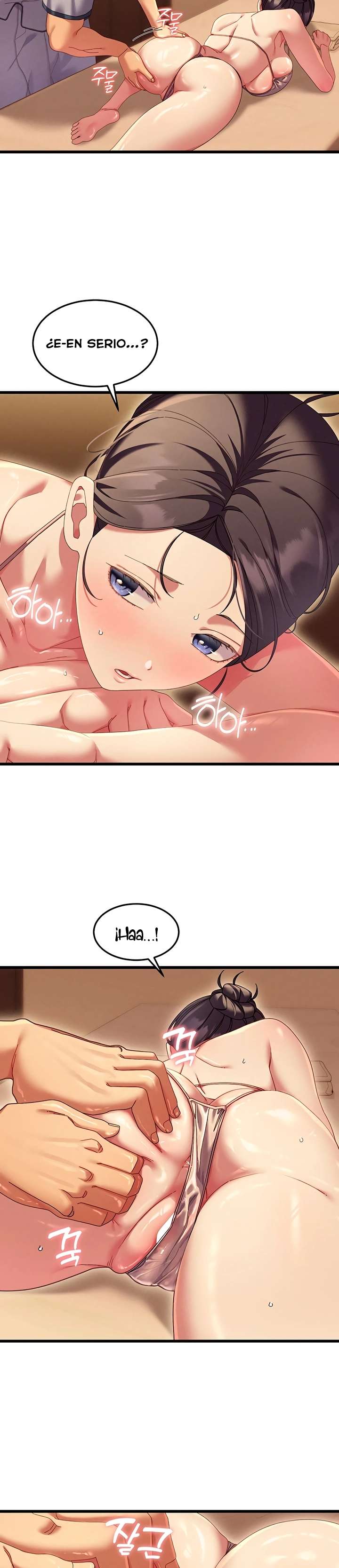 New Town Massage Raw Chapter 4 - Page 14