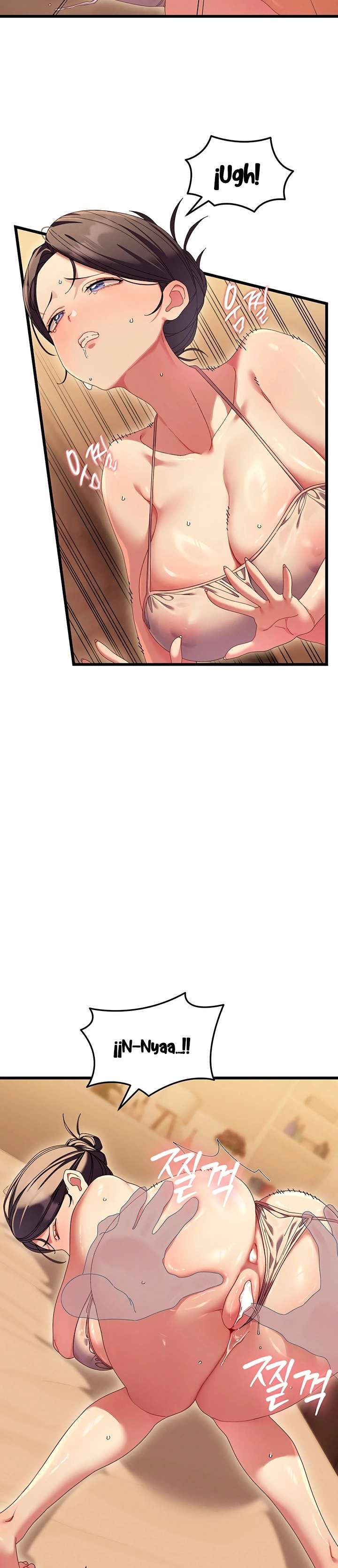 New Town Massage Raw Chapter 4 - Page 22