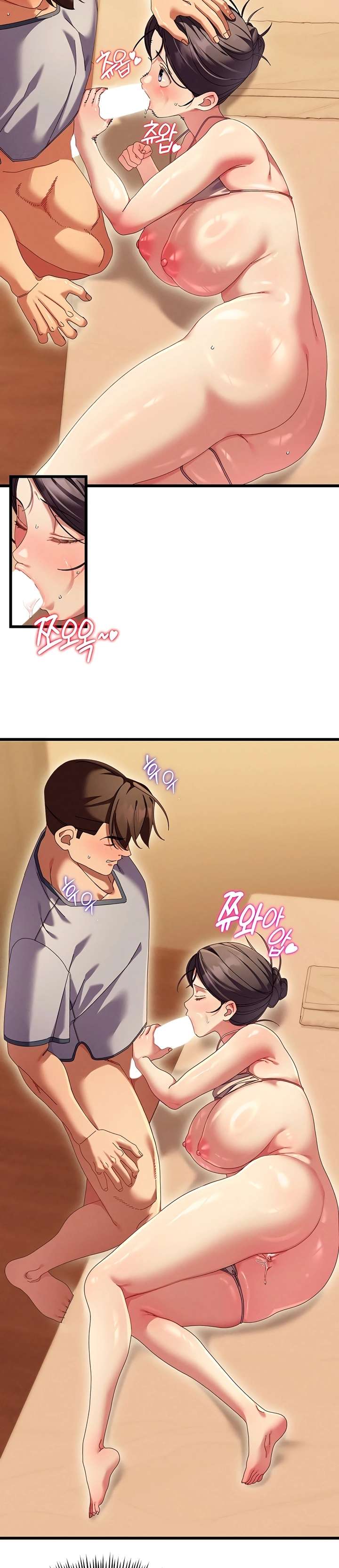 New Town Massage Raw Chapter 4 - Page 35