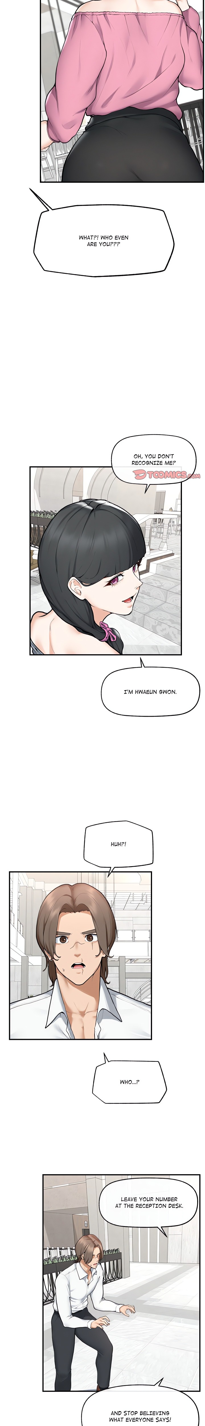 Mr. Superconductor (Uncensored) Chapter 12 - Page 11