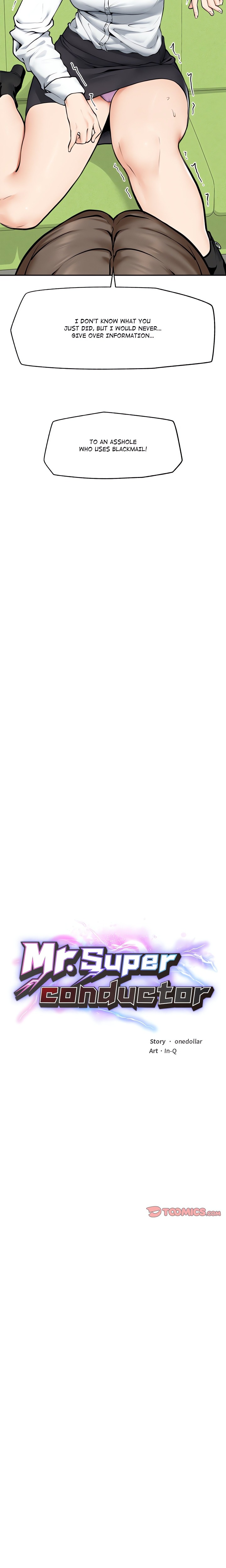 Mr. Superconductor (Uncensored) Chapter 14 - Page 3