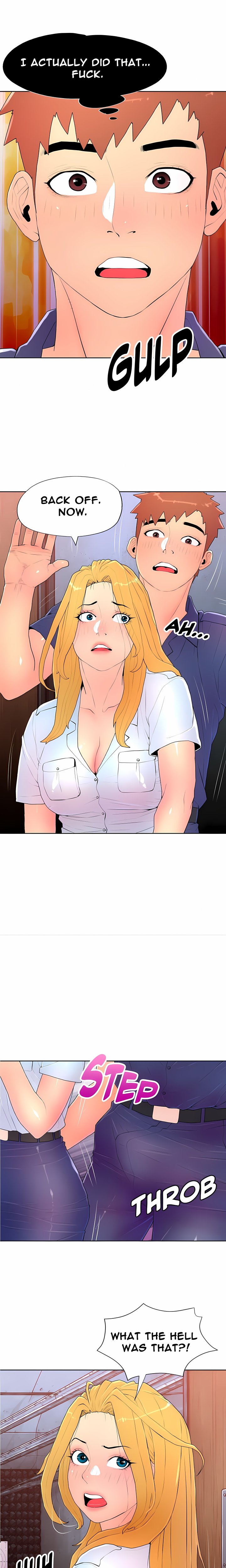 Big Hole Protocol (Uncensored) Chapter 13 - Page 4