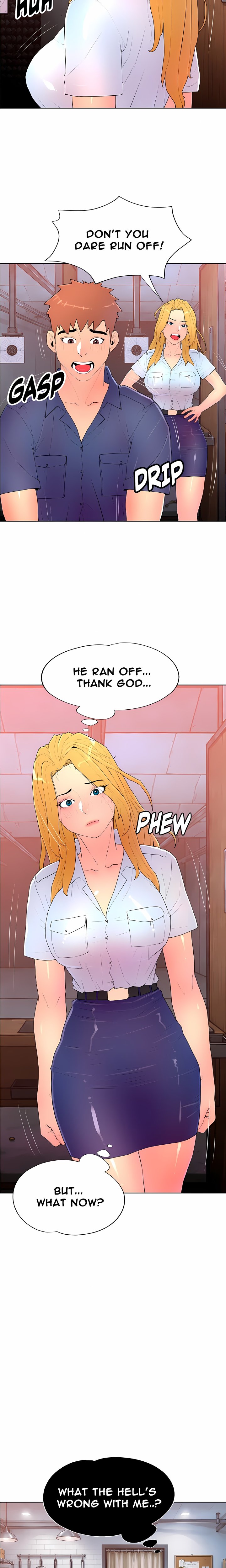 Big Hole Protocol (Uncensored) Chapter 13 - Page 5