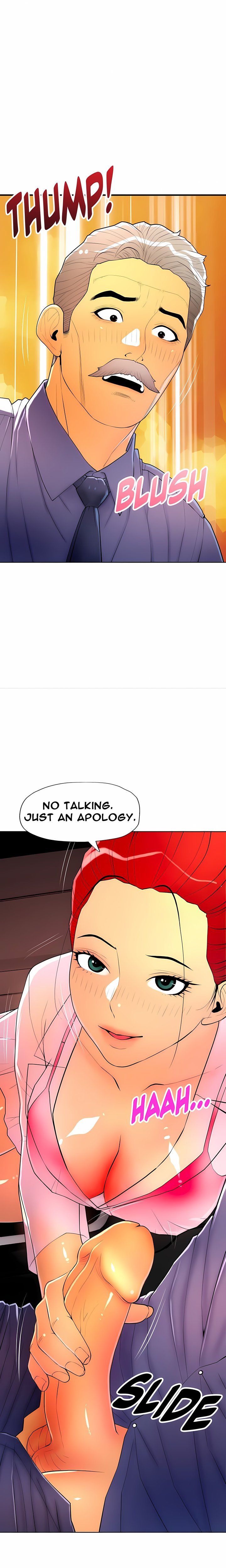 Big Hole Protocol (Uncensored) Chapter 15 - Page 16
