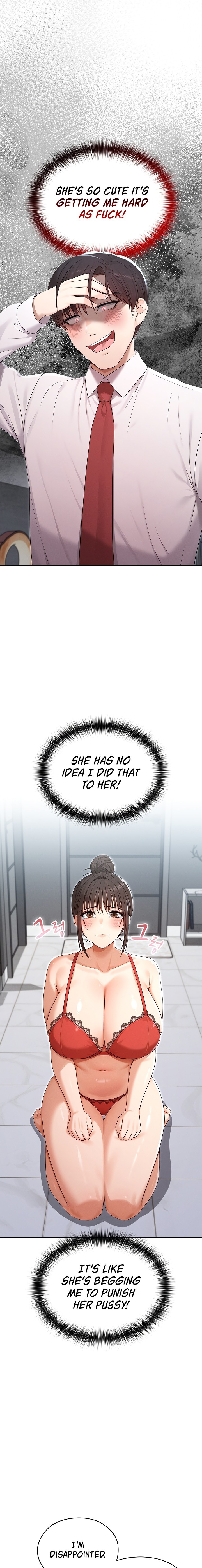 Magical Girl Wife Chapter 31 - Page 15