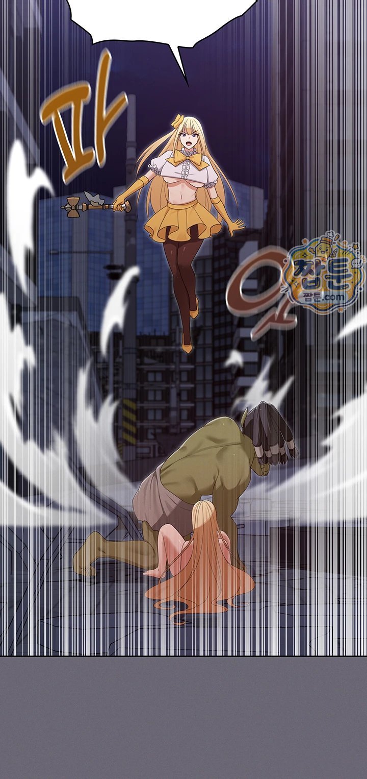 Magical Girl Wife Raw Chapter 20 - Page 15