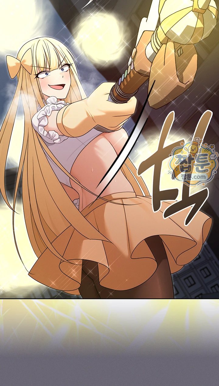 Magical Girl Wife Raw Chapter 20 - Page 25