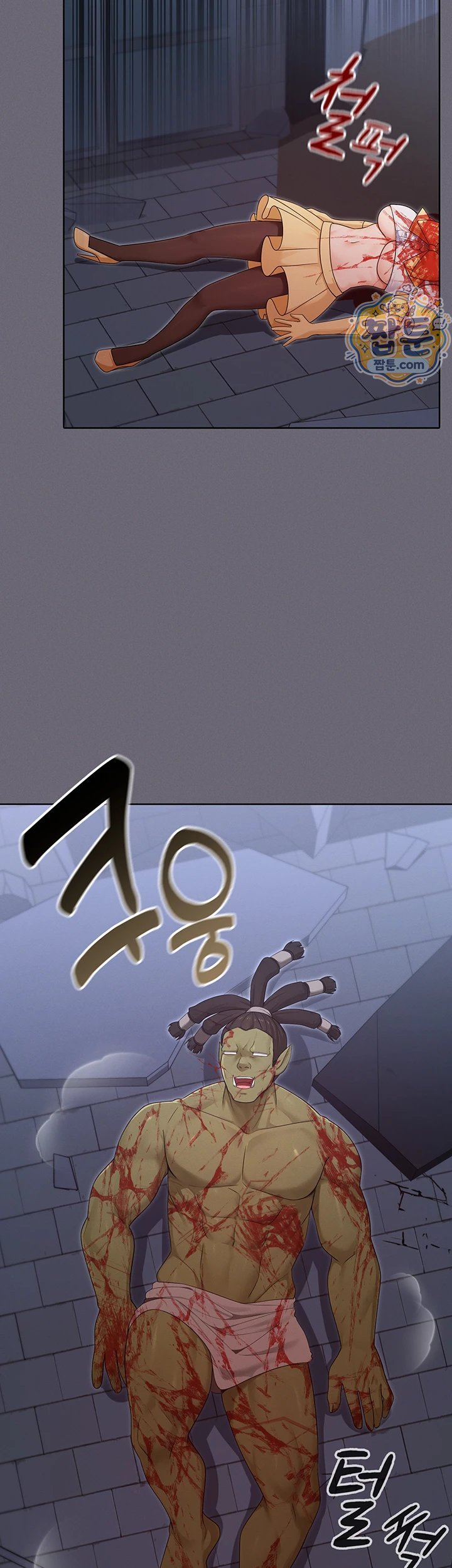 Magical Girl Wife Raw Chapter 20 - Page 35