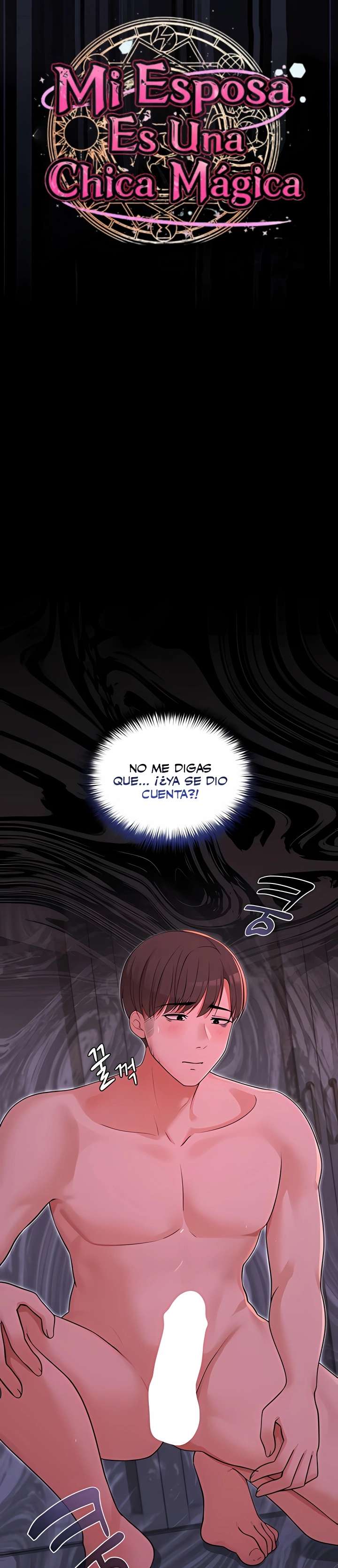 Magical Girl Wife Raw Chapter 5 - Page 4