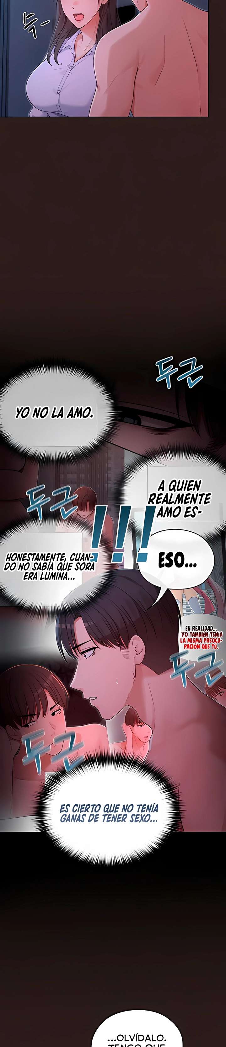 Magical Girl Wife Raw Chapter 6 - Page 21