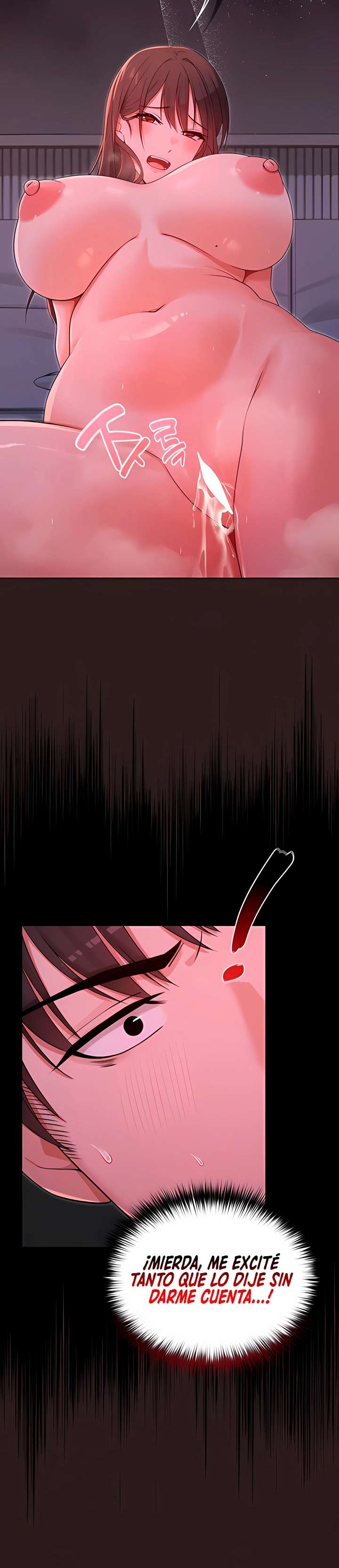 Magical Girl Wife Raw Chapter 6 - Page 3