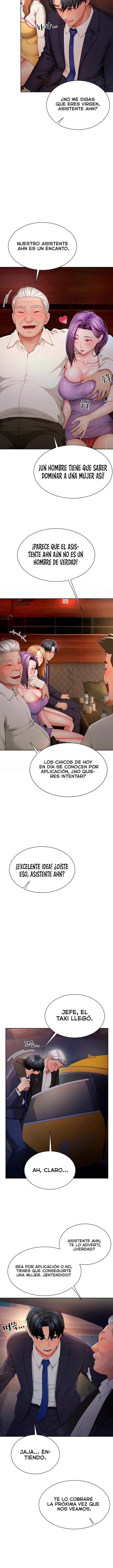 My Sex Partners is Actually Family Raw Chapter 1 - Page 7