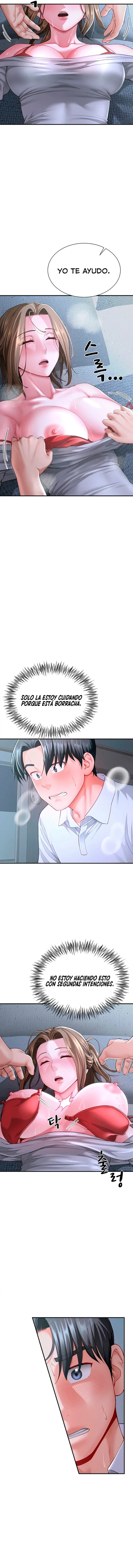 My Sex Partners is Actually Family Raw Chapter 12 - Page 13