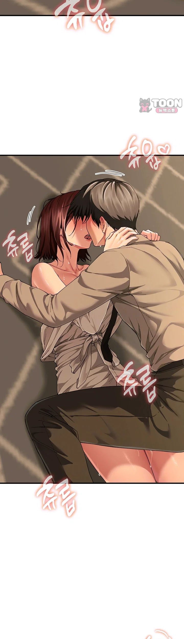 My Sex Partners is Actually Family Raw Chapter 29 - Page 9