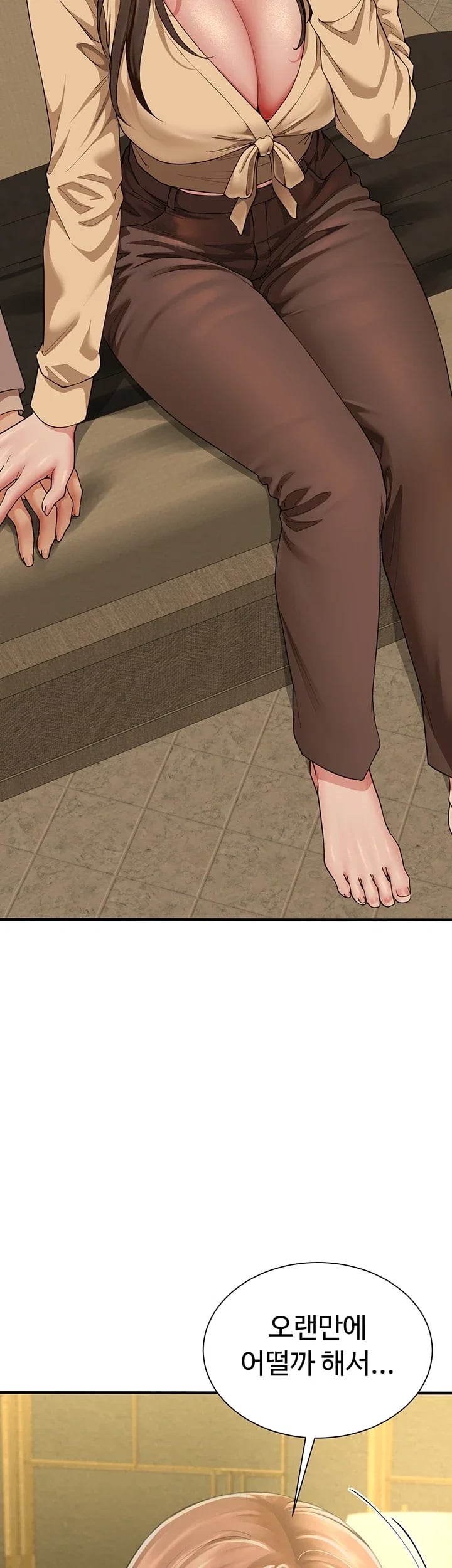 My Sex Partners is Actually Family Raw Chapter 33 - Page 21