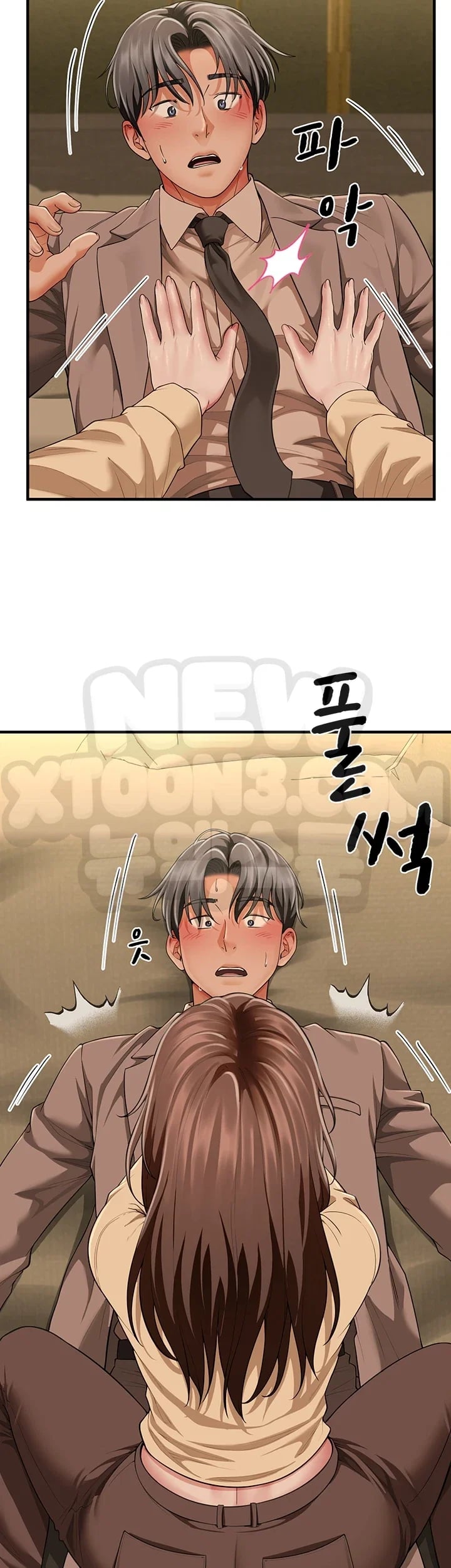 My Sex Partners is Actually Family Raw Chapter 33 - Page 26