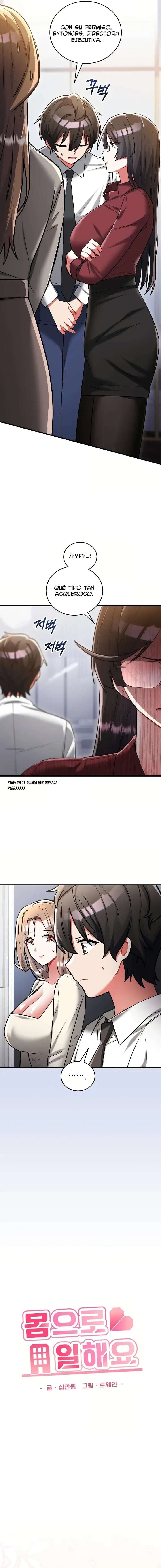 I Didn’t Sign Up For This Raw Chapter 10 - Page 16