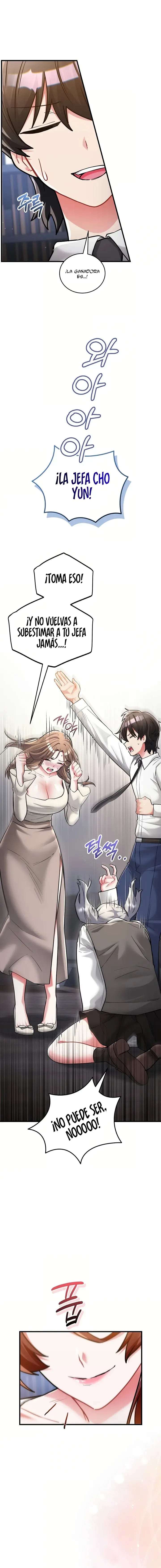 I Didn’t Sign Up For This Raw Chapter 10 - Page 7