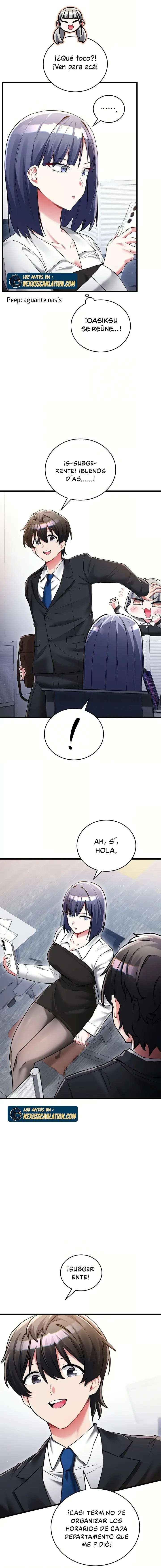 I Didn’t Sign Up For This Raw Chapter 13 - Page 11