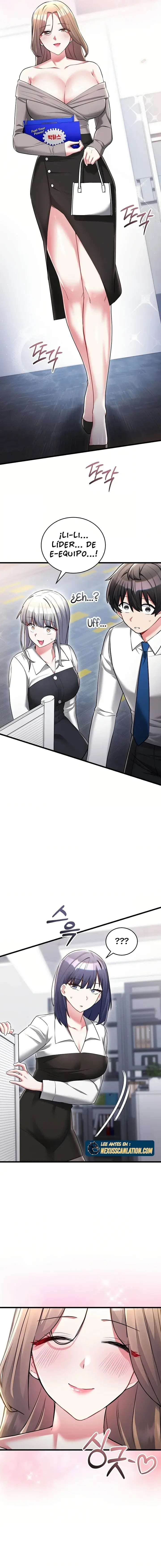 I Didn’t Sign Up For This Raw Chapter 13 - Page 15