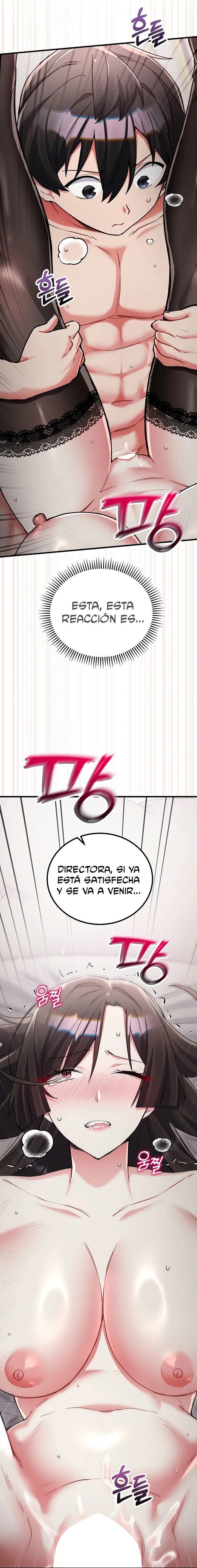 I Didn’t Sign Up For This Raw Chapter 17 - Page 6