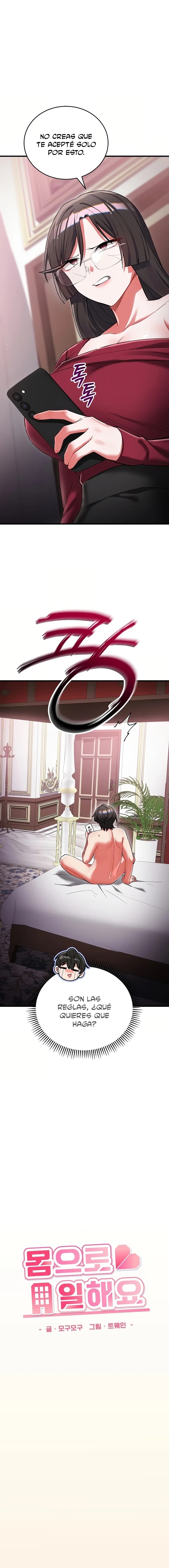 I Didn’t Sign Up For This Raw Chapter 18 - Page 11