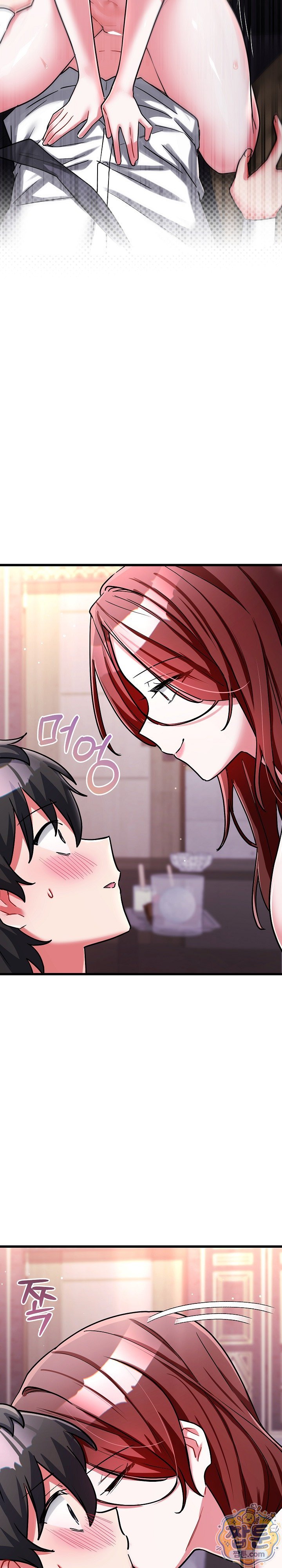 I Didn’t Sign Up For This Raw Chapter 31 - Page 13