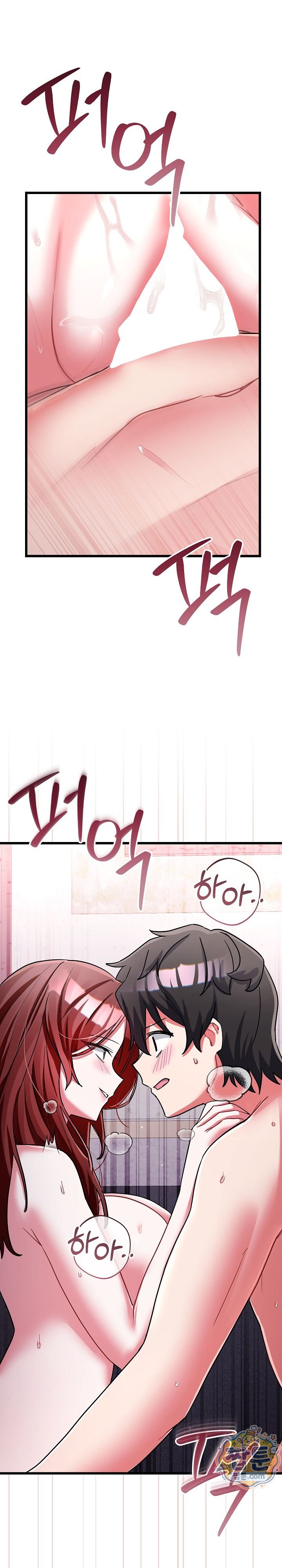 I Didn’t Sign Up For This Raw Chapter 32 - Page 34