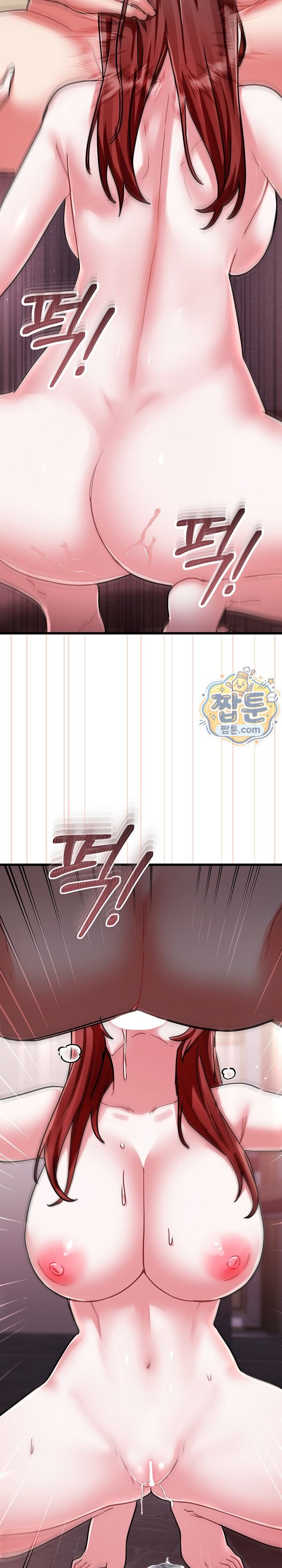I Didn’t Sign Up For This Raw Chapter 33 - Page 17
