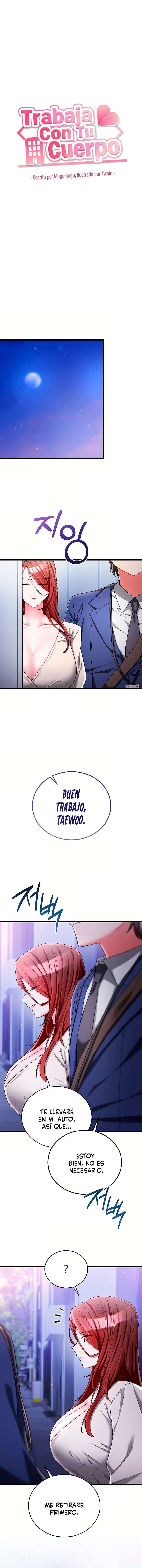 I Didn’t Sign Up For This Raw Chapter 34 - Page 2