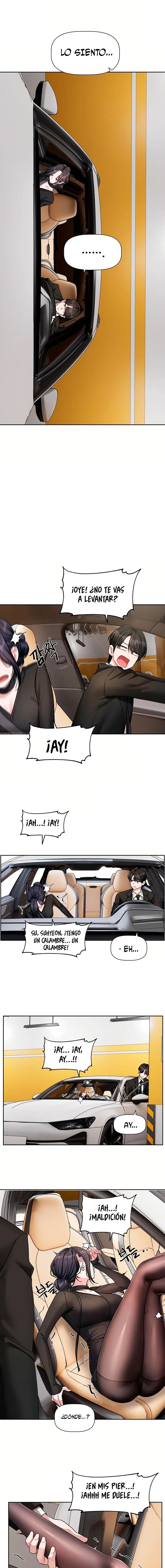 Love Quest Raw Chapter 17 - Page 16
