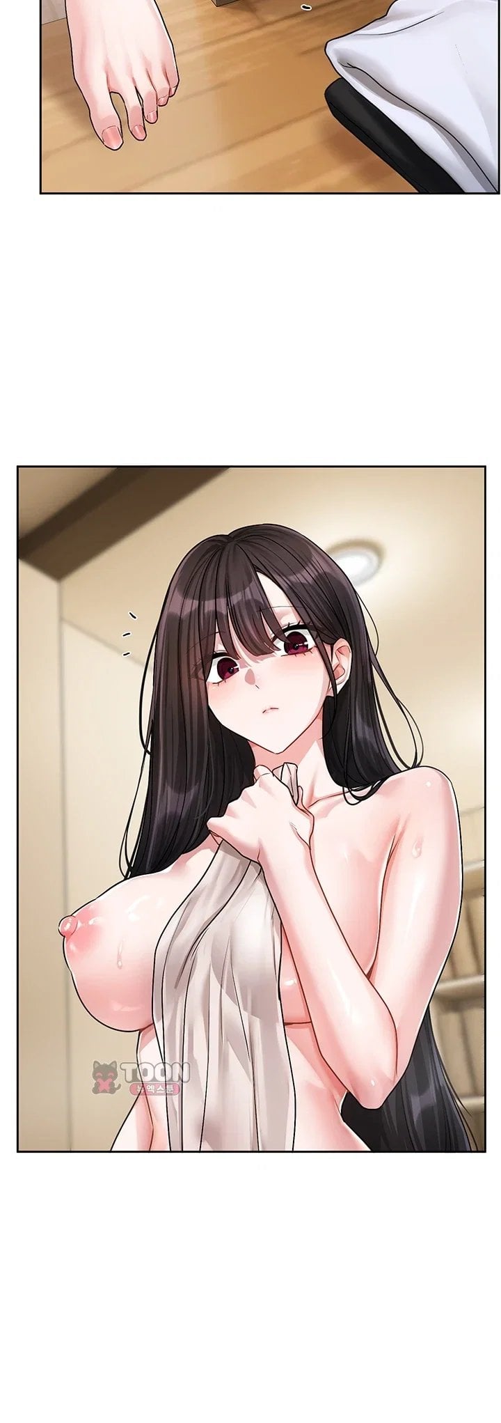 Love Quest Raw Chapter 33 - Page 19