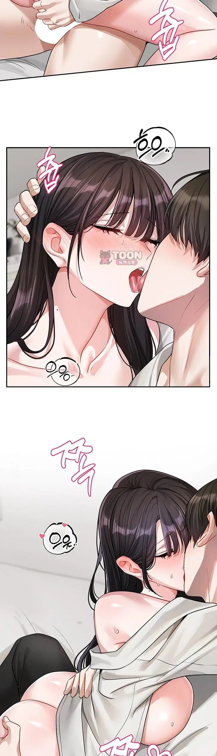 Love Quest Raw Chapter 34 - Page 34
