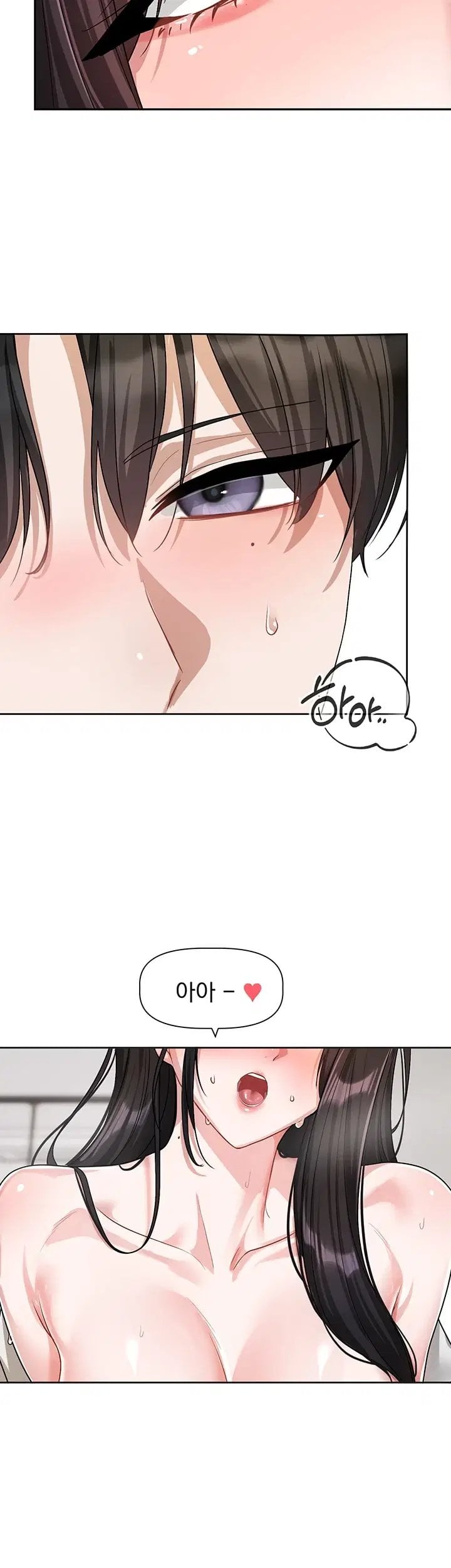 Love Quest Raw Chapter 34 - Page 39