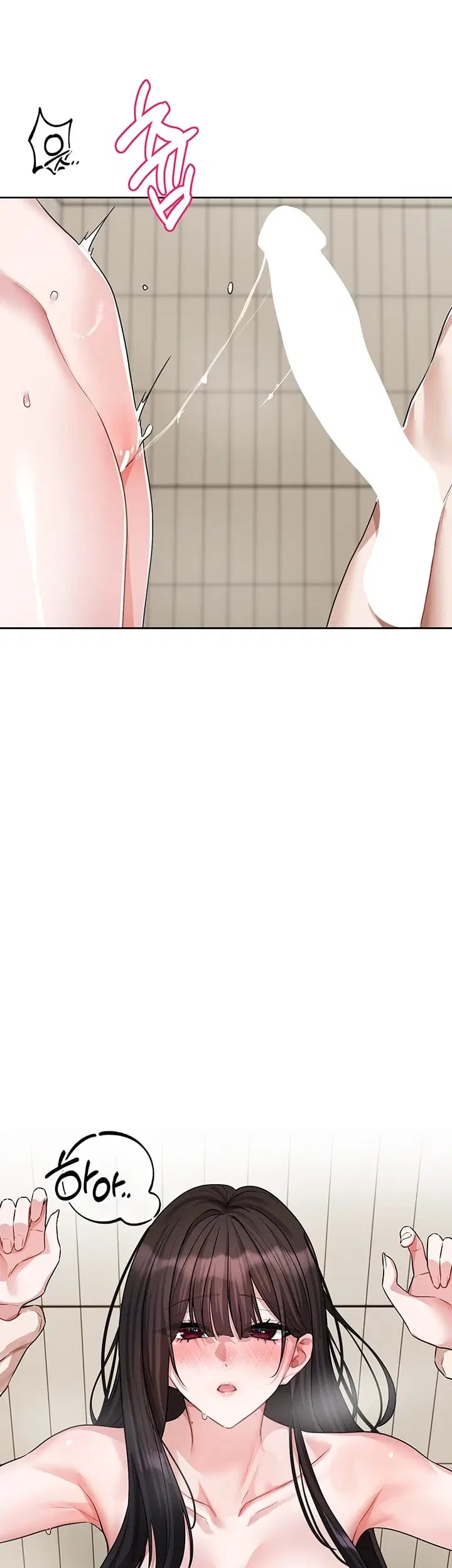 Love Quest Raw Chapter 35 - Page 45
