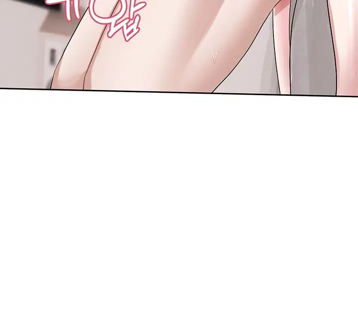 Love Quest Raw Chapter 35 - Page 9