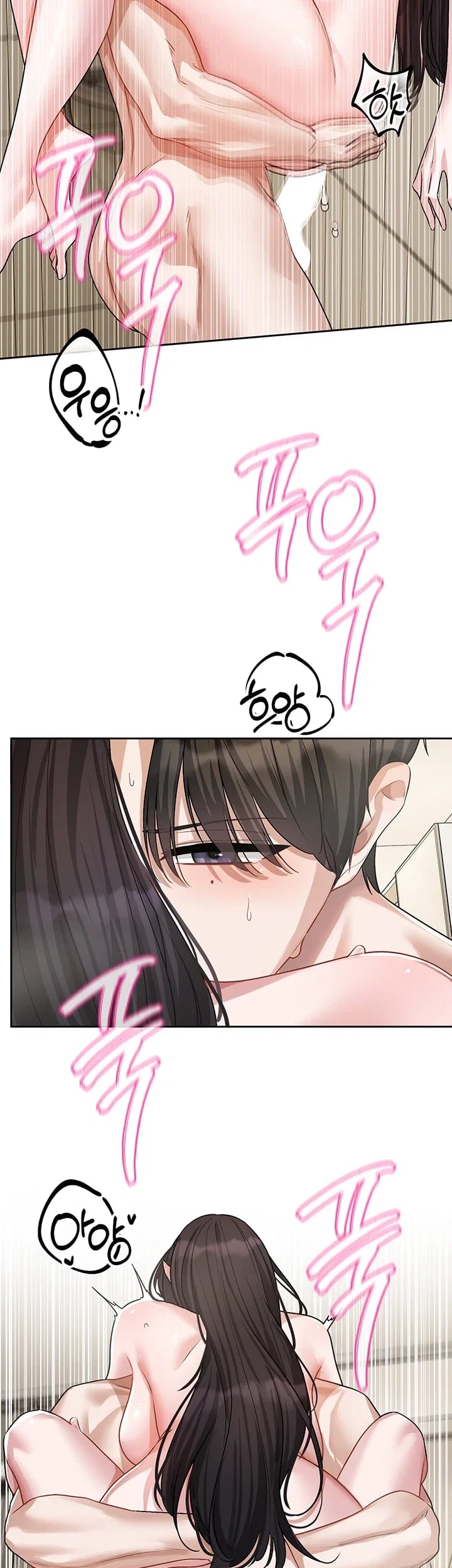 Love Quest Raw Chapter 36 - Page 37