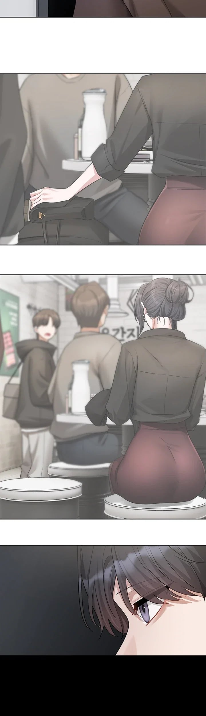 Love Quest Raw Chapter 39 - Page 33