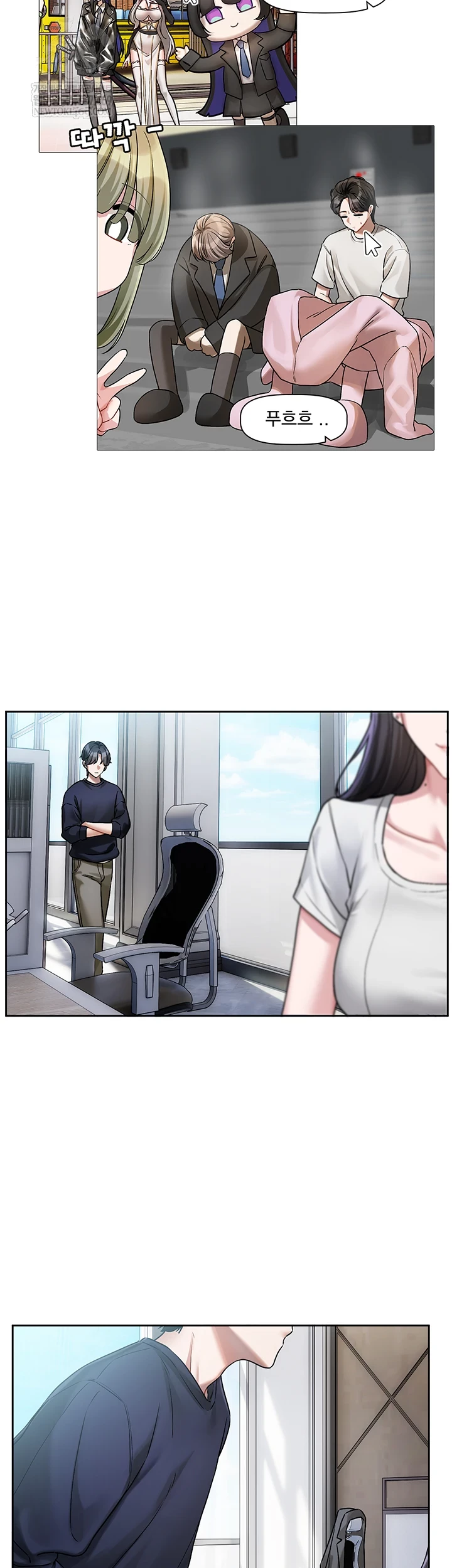 Love Quest Raw Chapter 8 - Page 49